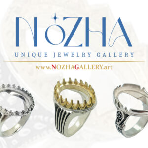 رکاب انگشتر پارت سه