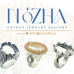 رکاب انگشتر پارت دو